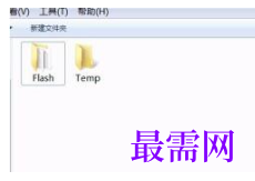 1779455959775119.png image.png