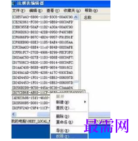 1779455985563460.png image.png