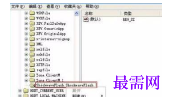 1779455997319721.png image.png