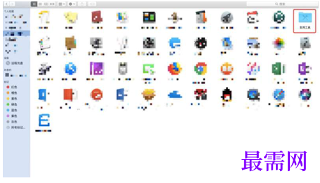 1779456047970782.png image.png