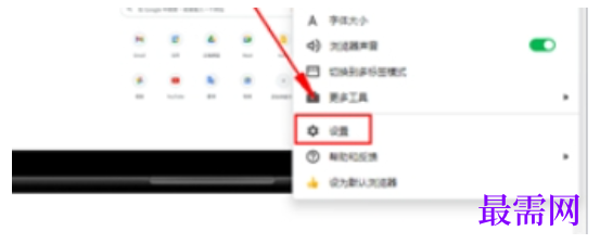 1779519790166572.png image.png