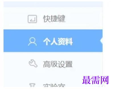 1779519877764034.png image.png