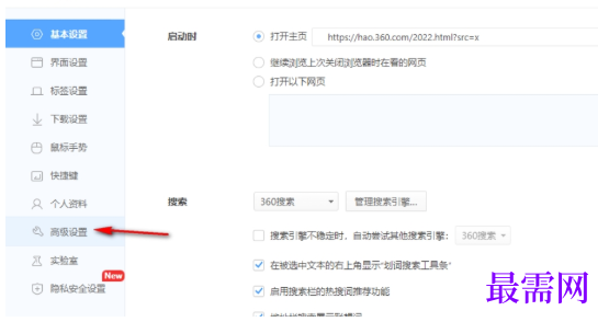1779520002254668.png image.png