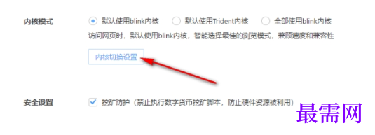 1779520007479844.png image.png