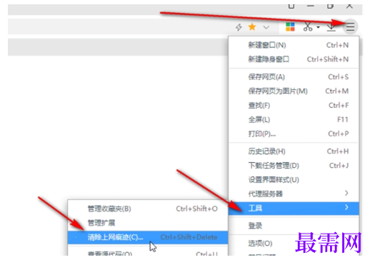 1779520067301115.png image.png