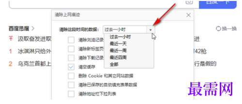 1779520073879190.png image.png
