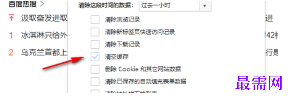 1779520080489873.png image.png