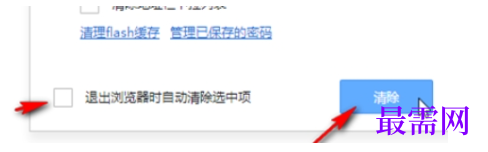 1779520084933043.png image.png