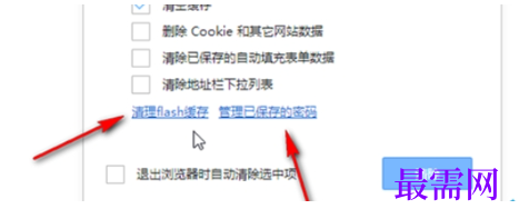 1779520090222730.png image.png