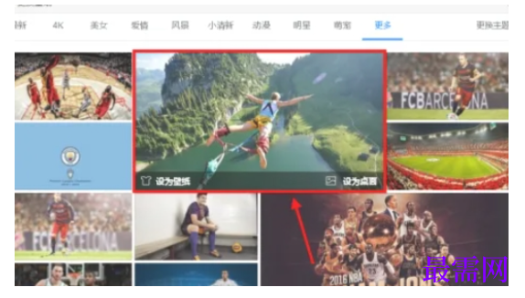 1779520159190936.png image.png