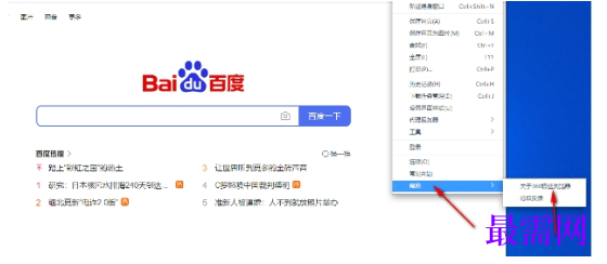 1779520208783181.png image.png