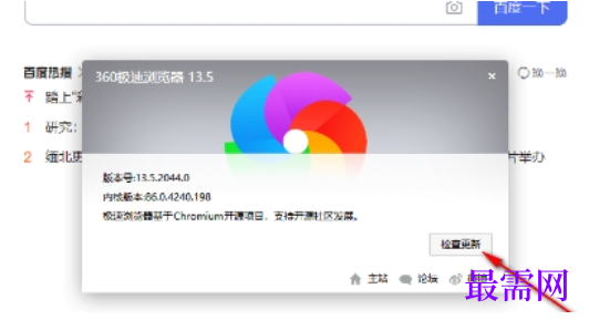 1779520221724982.png image.png