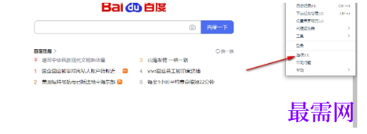 1779520269967258.png image.png