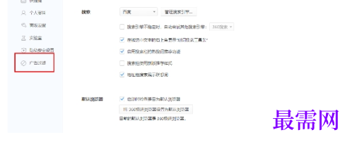 1779520276321044.png image.png