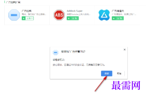 1779520286194885.png image.png