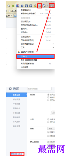 1779520333438284.png image.png