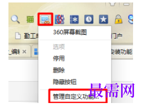 1779520339853133.png image.png