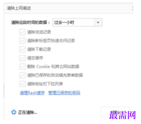 1779520391405800.png image.png