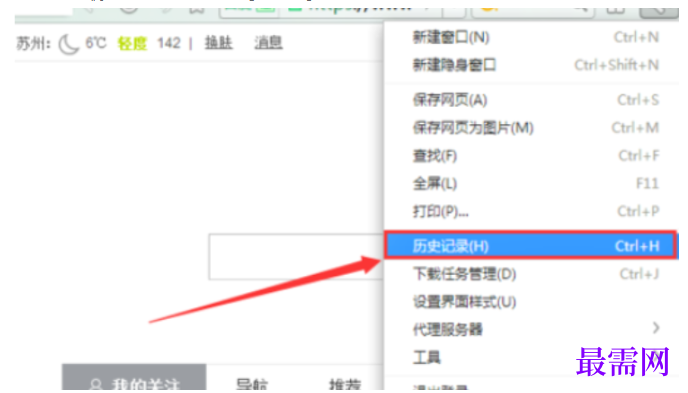 1779520403343656.png image.png