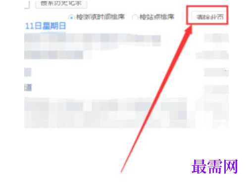 1779520410392202.png image.png