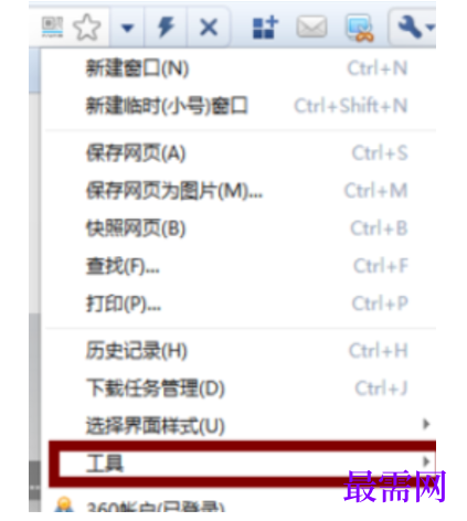 1779520482251768.png image.png