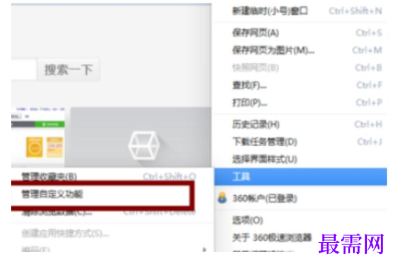 1779520575747676.png image.png
