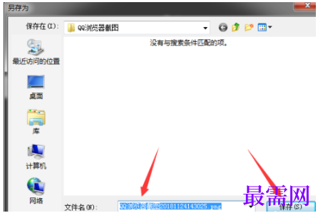 1779520758580638.png image.png