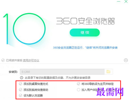 1779521304158494.png image.png