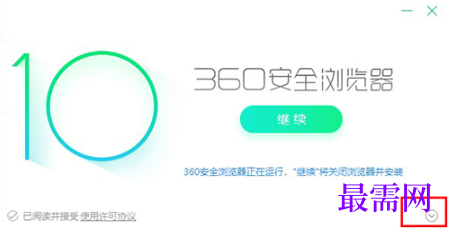 1779521311209296.png image.png