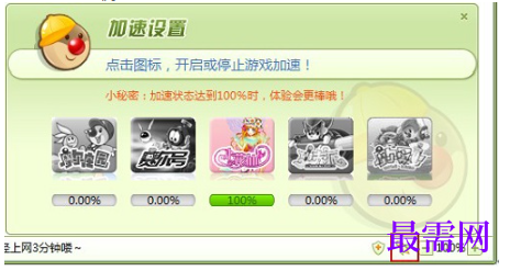 1779521593638979.png image.png