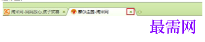 1779521617241914.png image.png