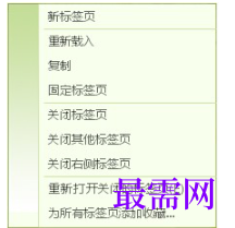 1779521629546667.png image.png