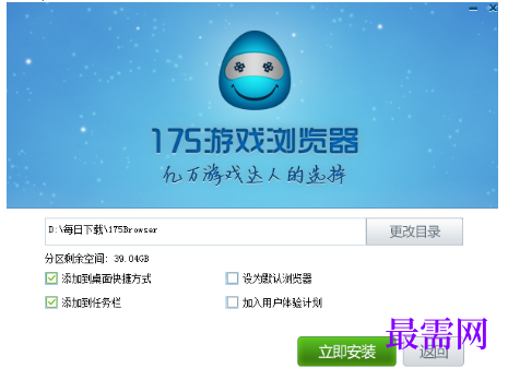 1779521930971824.png image.png