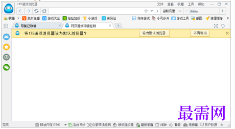 1779521937630380.png image.png
