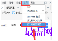 1779521943450448.png image.png