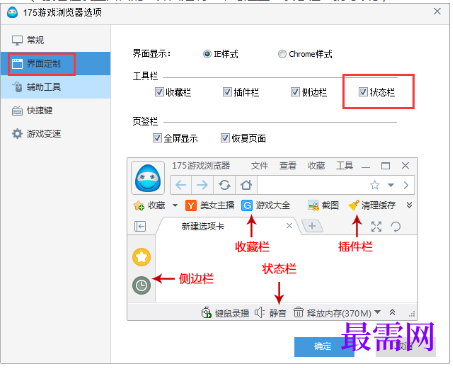 1779521976424998.png image.png