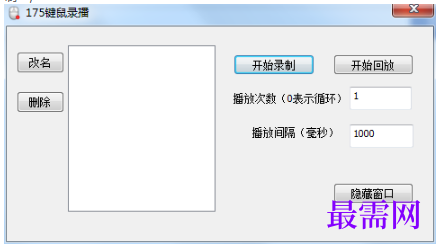 1779521982651971.png image.png