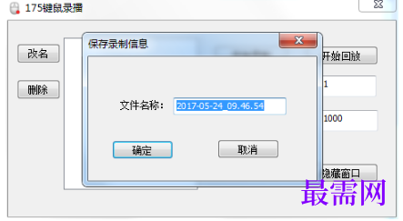 1779521988419505.png image.png