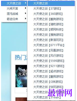 1779522003768134.png image.png