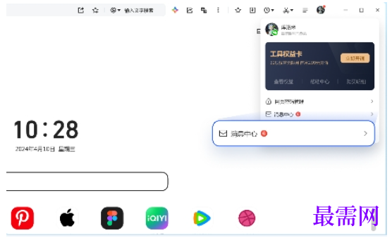 1779522290487791.png image.png