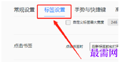1779522508687727.png image.png