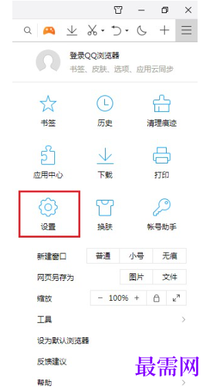 1779522562721708.png image.png
