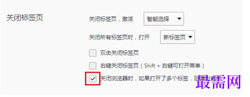 1779522791279358.png image.png