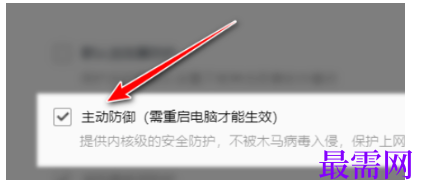 1779522902757471.png image.png
