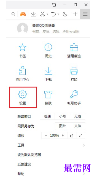 1779522949592541.png image.png