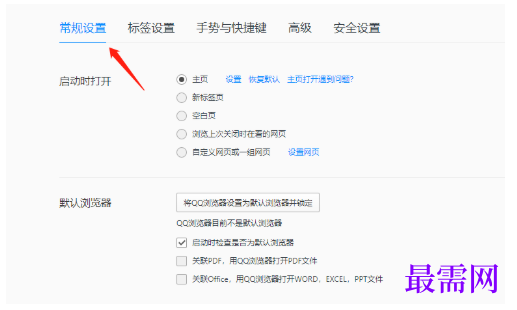 1779522955114436.png image.png