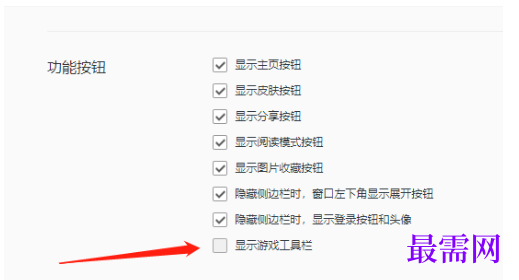 1779522961593638.png image.png