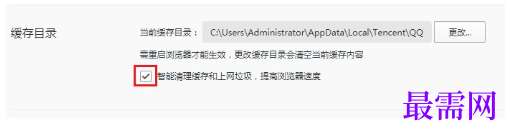 1779523014494842.png image.png
