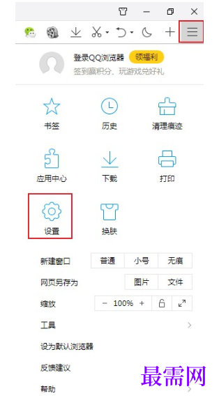 1779523077973736.png image.png