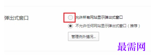 1779523091302994.png image.png